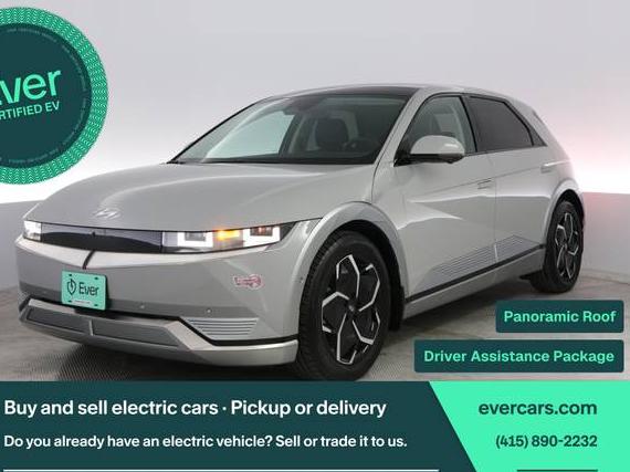 HYUNDAI IONIQ 5 2024 KM8KR4DE5RU244093 image HYUNDAI IONIQ 5 2024 KM8KR4DE5RU244093 image